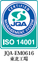 ISO14001